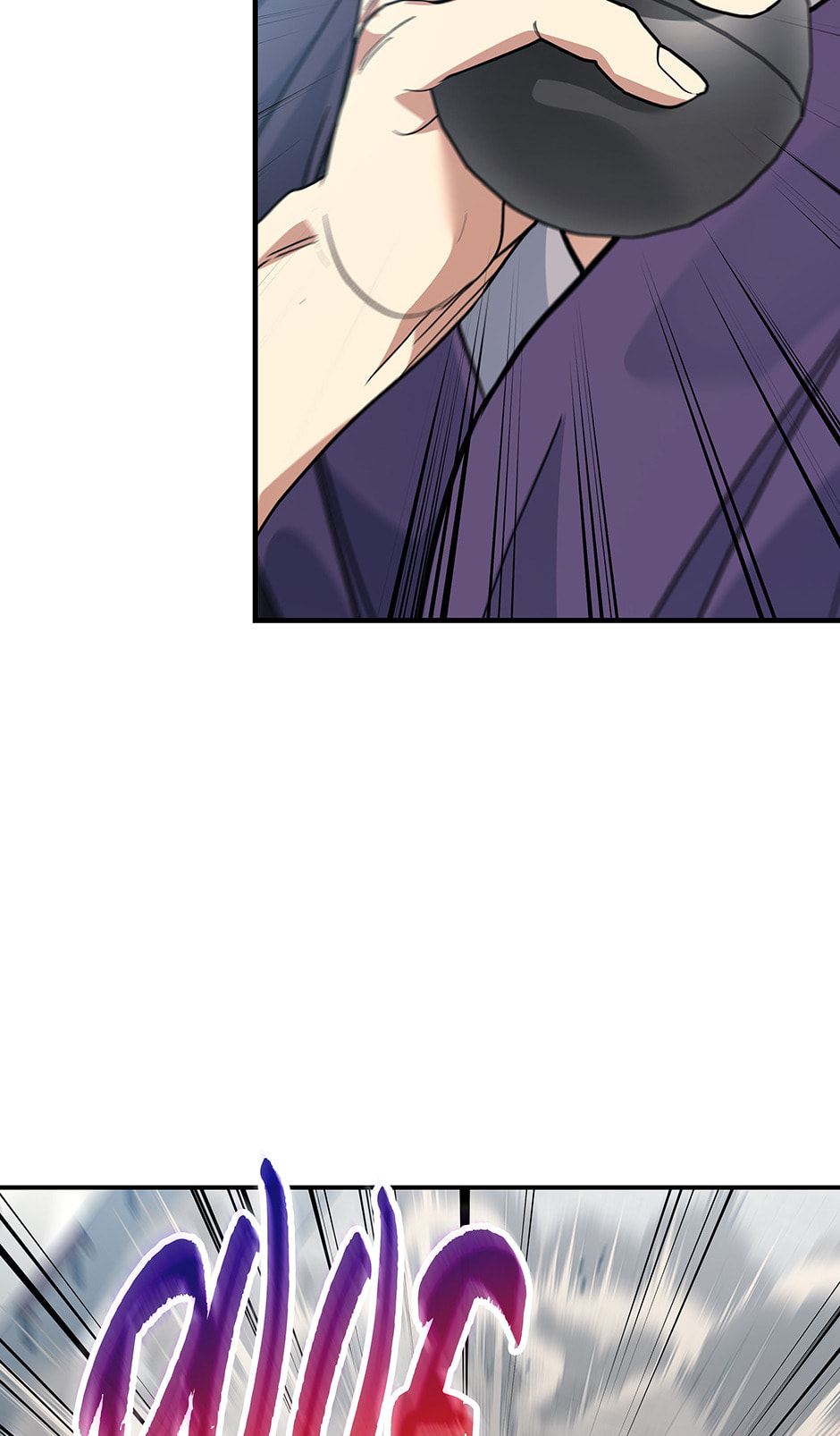 Eunhae Merchant Guild's Youngest Son Chapter 24 page 73 - 