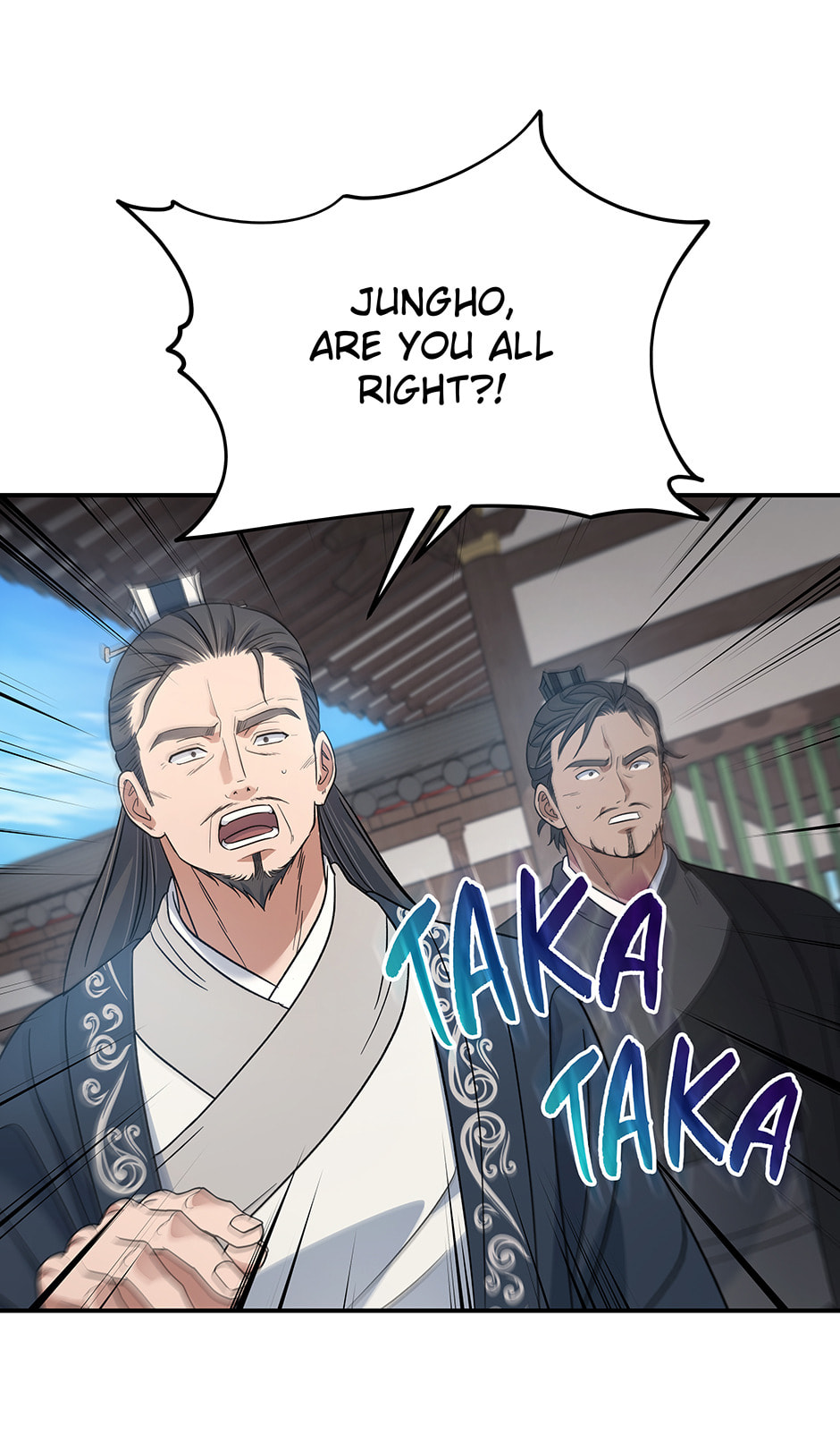 Eunhae Merchant Guild's Youngest Son Chapter 24 page 86 - 