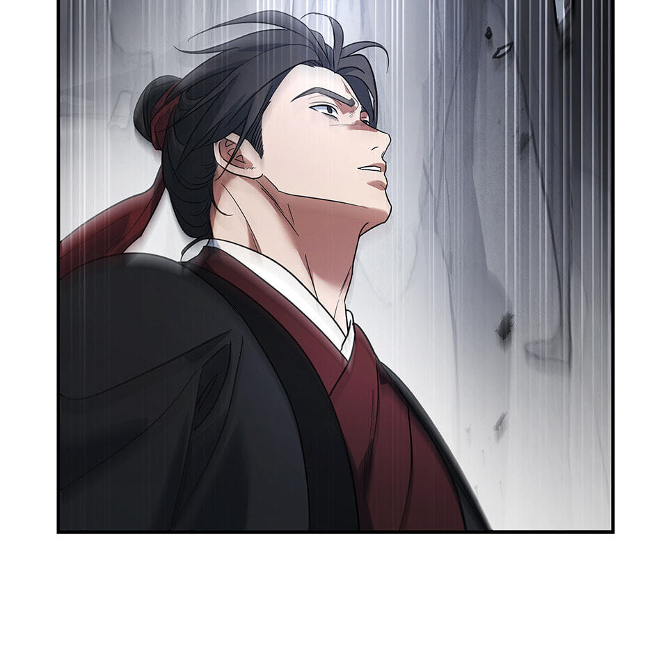 Eunhae Merchant Guild's Youngest Son Chapter 26 page 104 - 