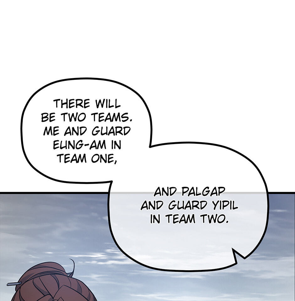 Eunhae Merchant Guild's Youngest Son Chapter 26 page 36 - 