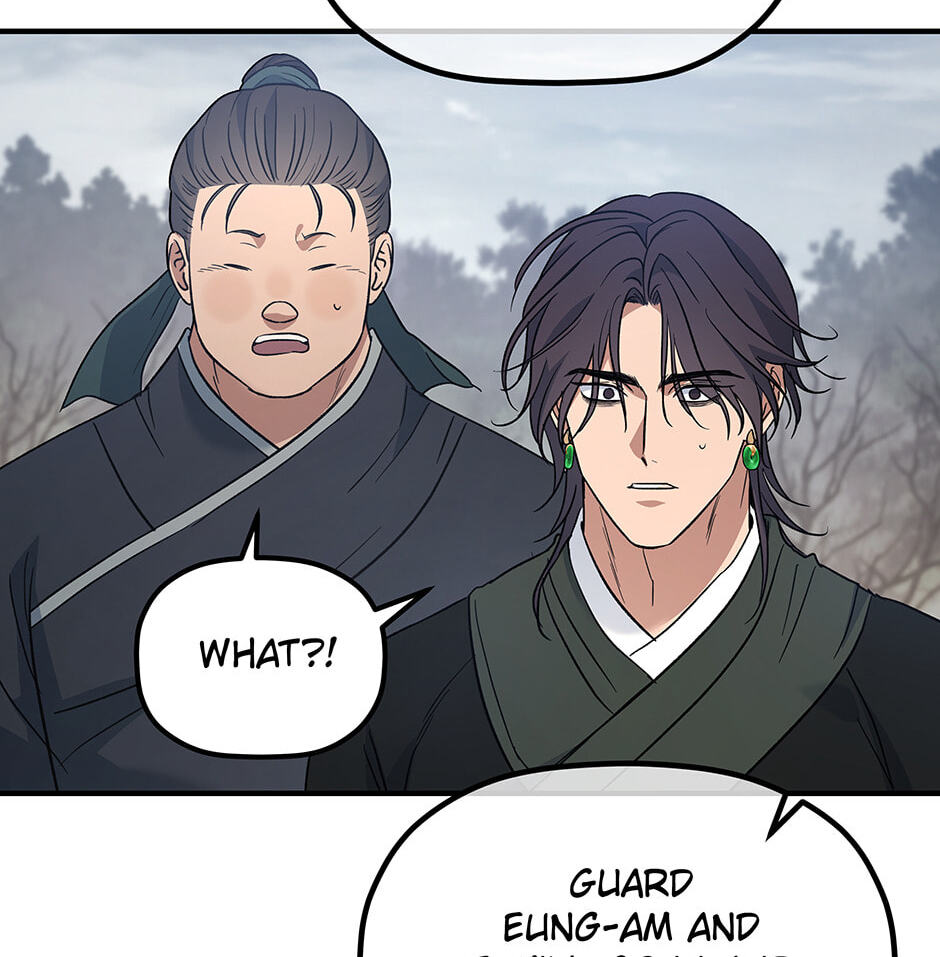Eunhae Merchant Guild's Youngest Son Chapter 26 page 39 - 