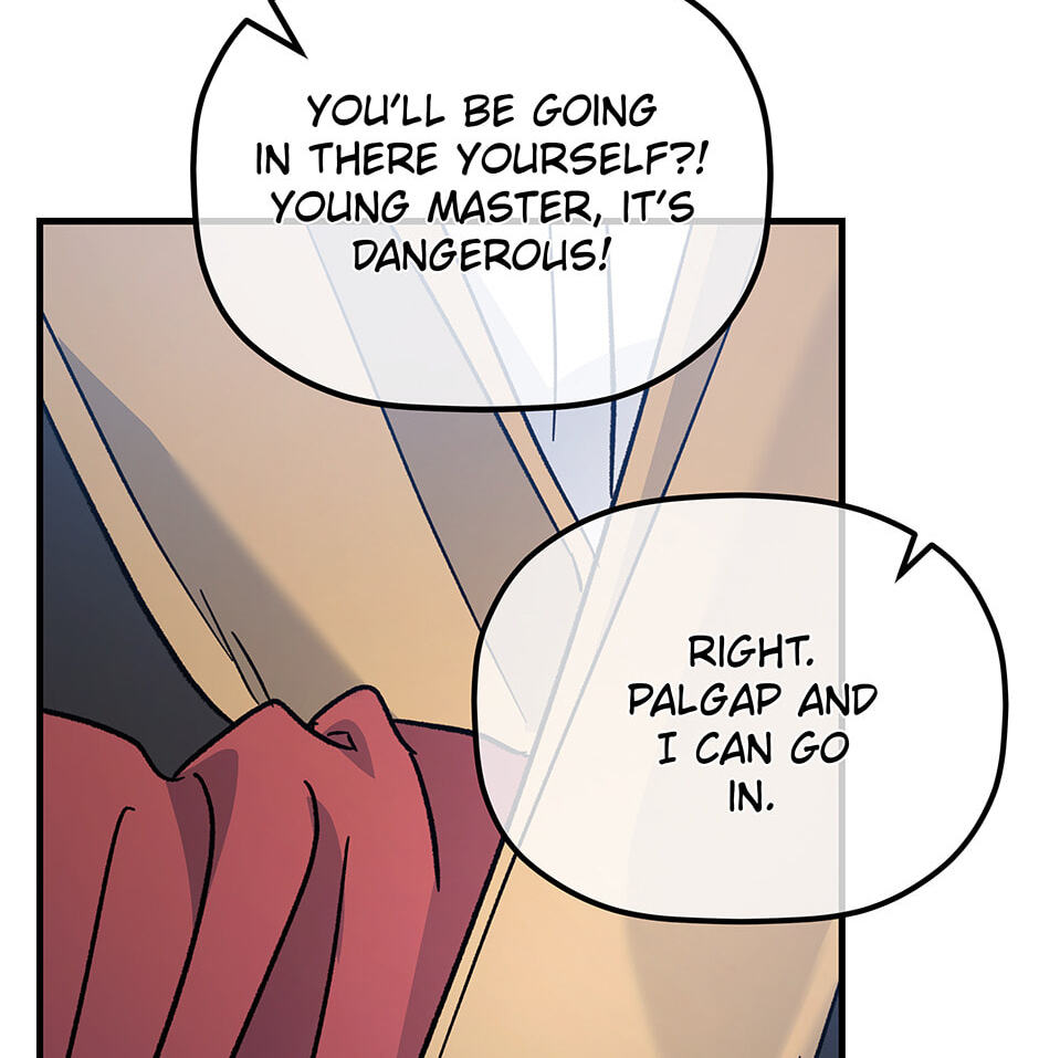 Eunhae Merchant Guild's Youngest Son Chapter 26 page 41 - 