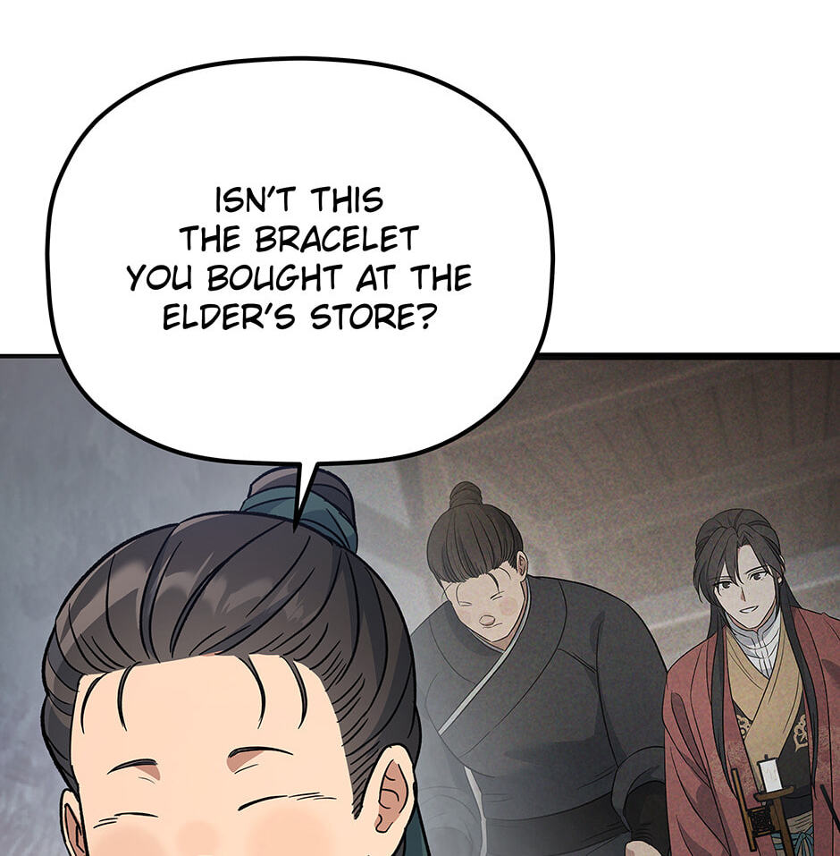 Eunhae Merchant Guild's Youngest Son Chapter 26 page 45 - 