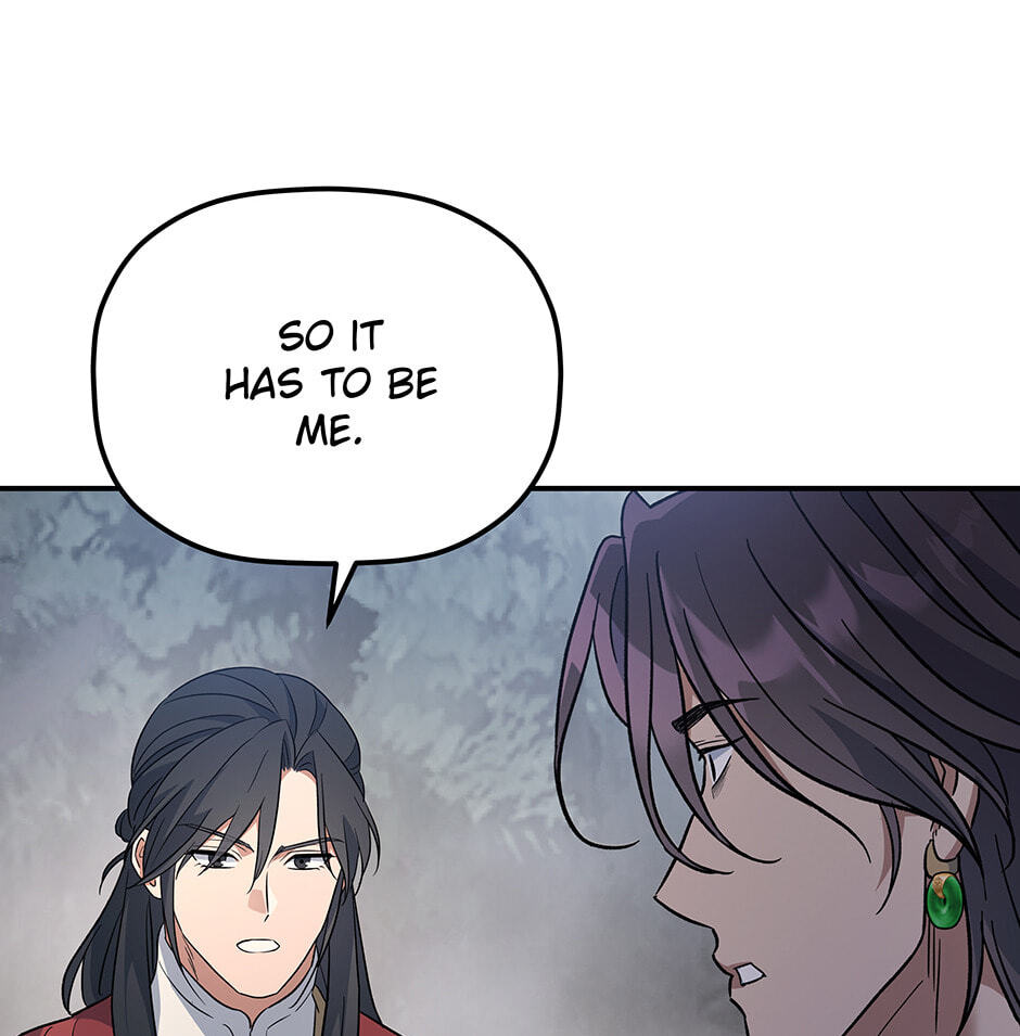 Eunhae Merchant Guild's Youngest Son Chapter 26 page 48 - 