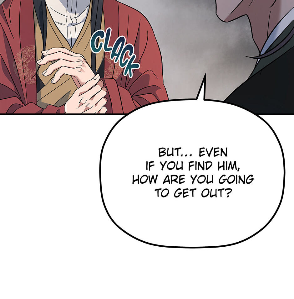 Eunhae Merchant Guild's Youngest Son Chapter 26 page 49 - 