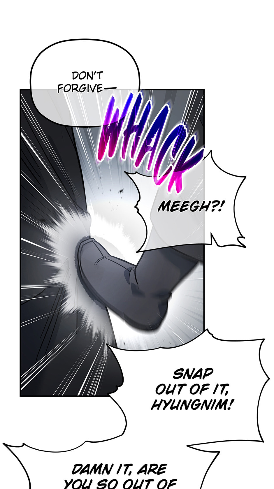Eunhae Merchant Guild's Youngest Son Chapter 26 page 75 - 