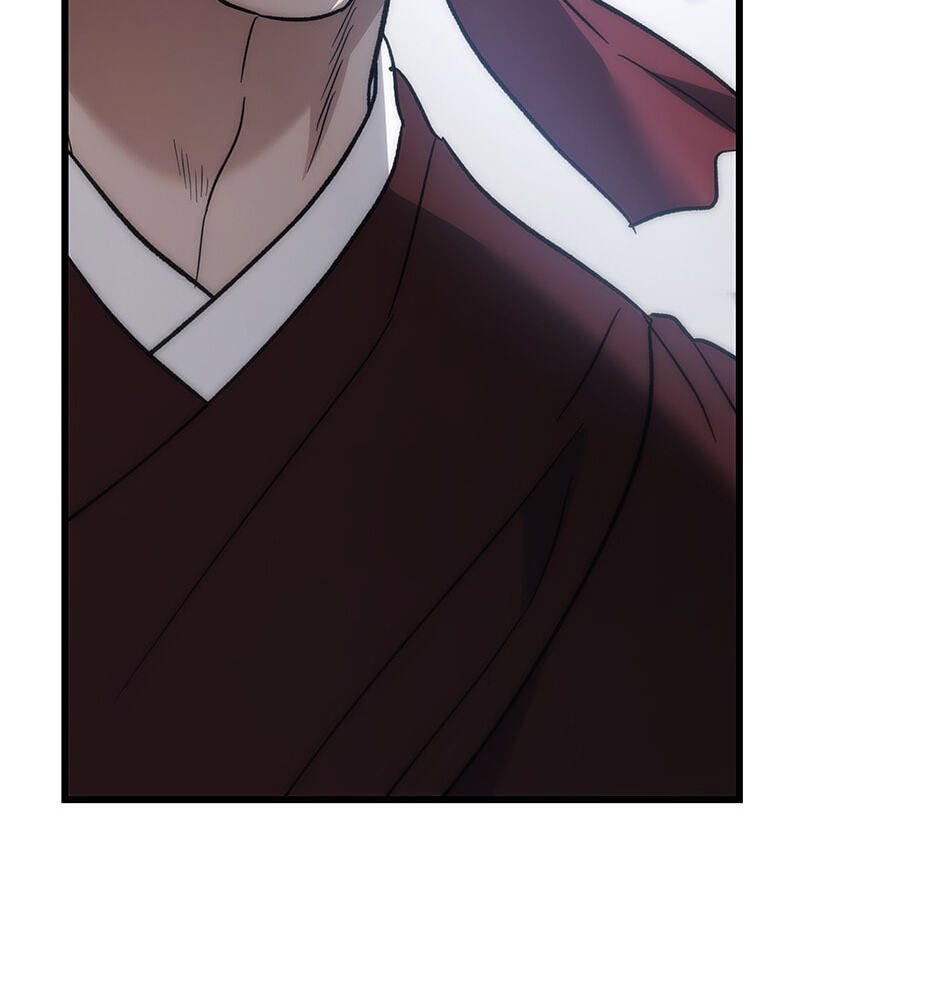 Eunhae Merchant Guild's Youngest Son Chapter 26 page 82 - 