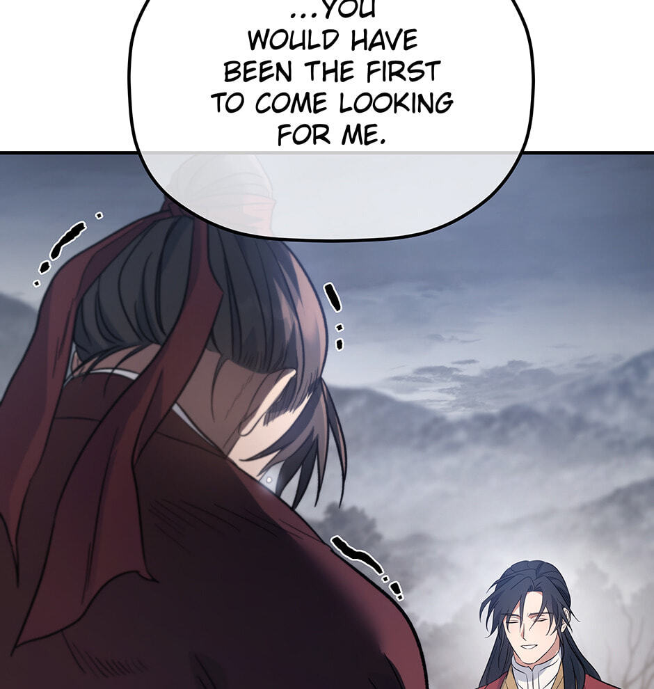 Eunhae Merchant Guild's Youngest Son Chapter 26 page 89 - 