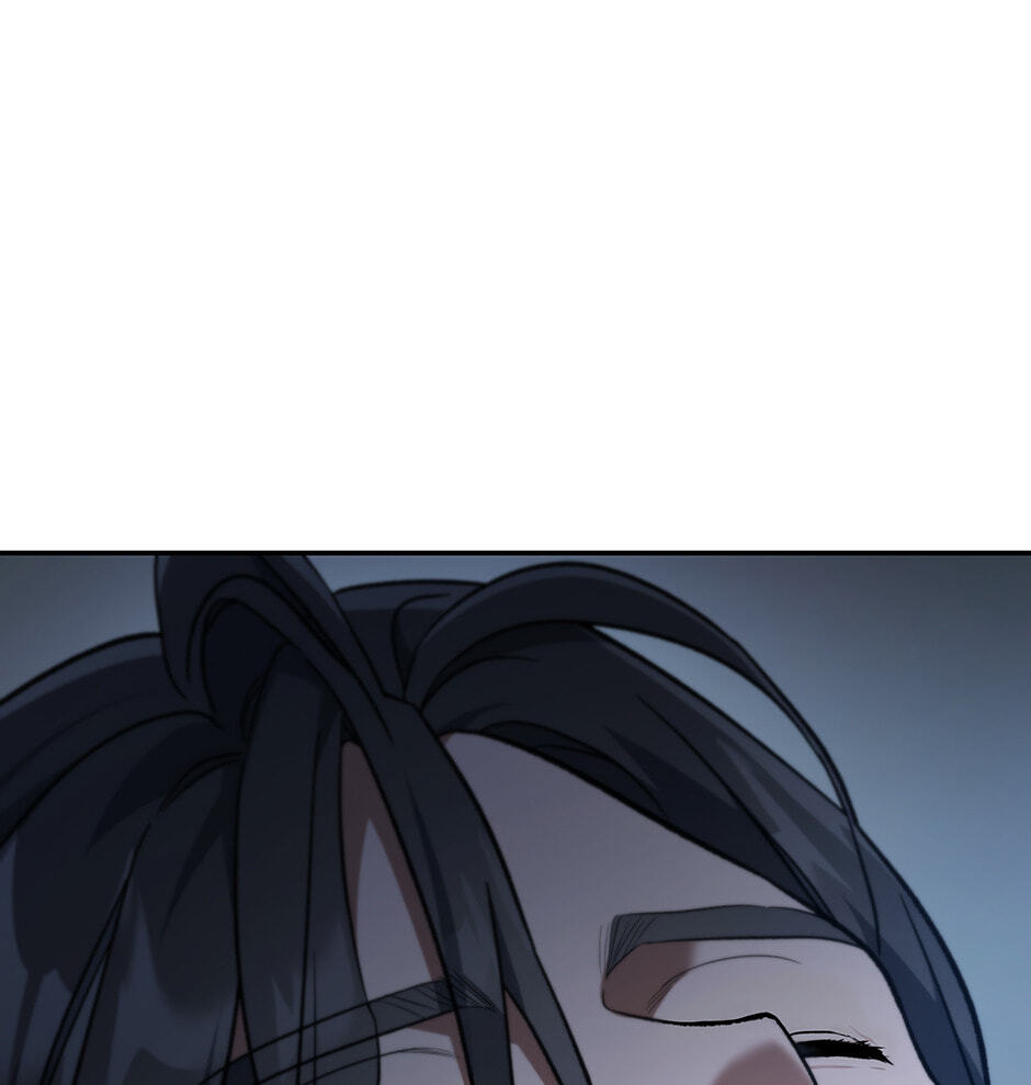 Eunhae Merchant Guild's Youngest Son Chapter 27 page 1 - 