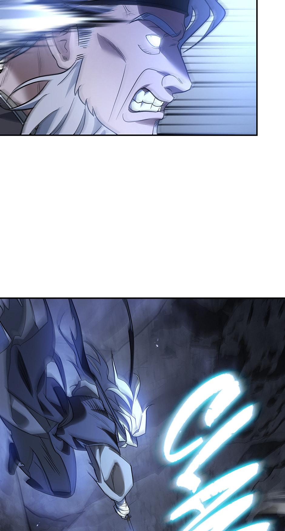 Eunhae Merchant Guild's Youngest Son Chapter 27 page 113 - 