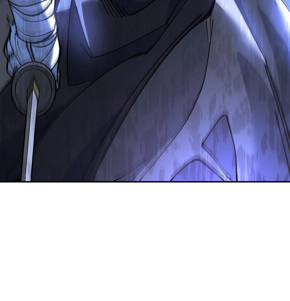 Eunhae Merchant Guild's Youngest Son Chapter 27 page 122 - 