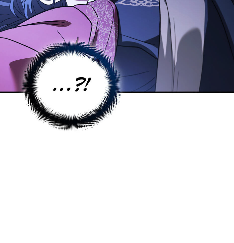 Eunhae Merchant Guild's Youngest Son Chapter 27 page 124 - 