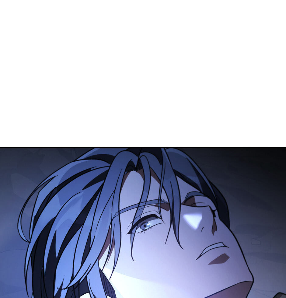 Eunhae Merchant Guild's Youngest Son Chapter 27 page 125 - 