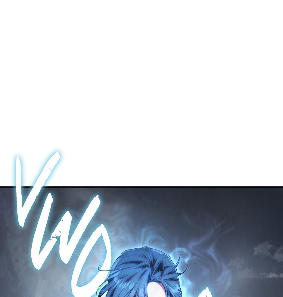 Eunhae Merchant Guild's Youngest Son Chapter 27 page 14 - 