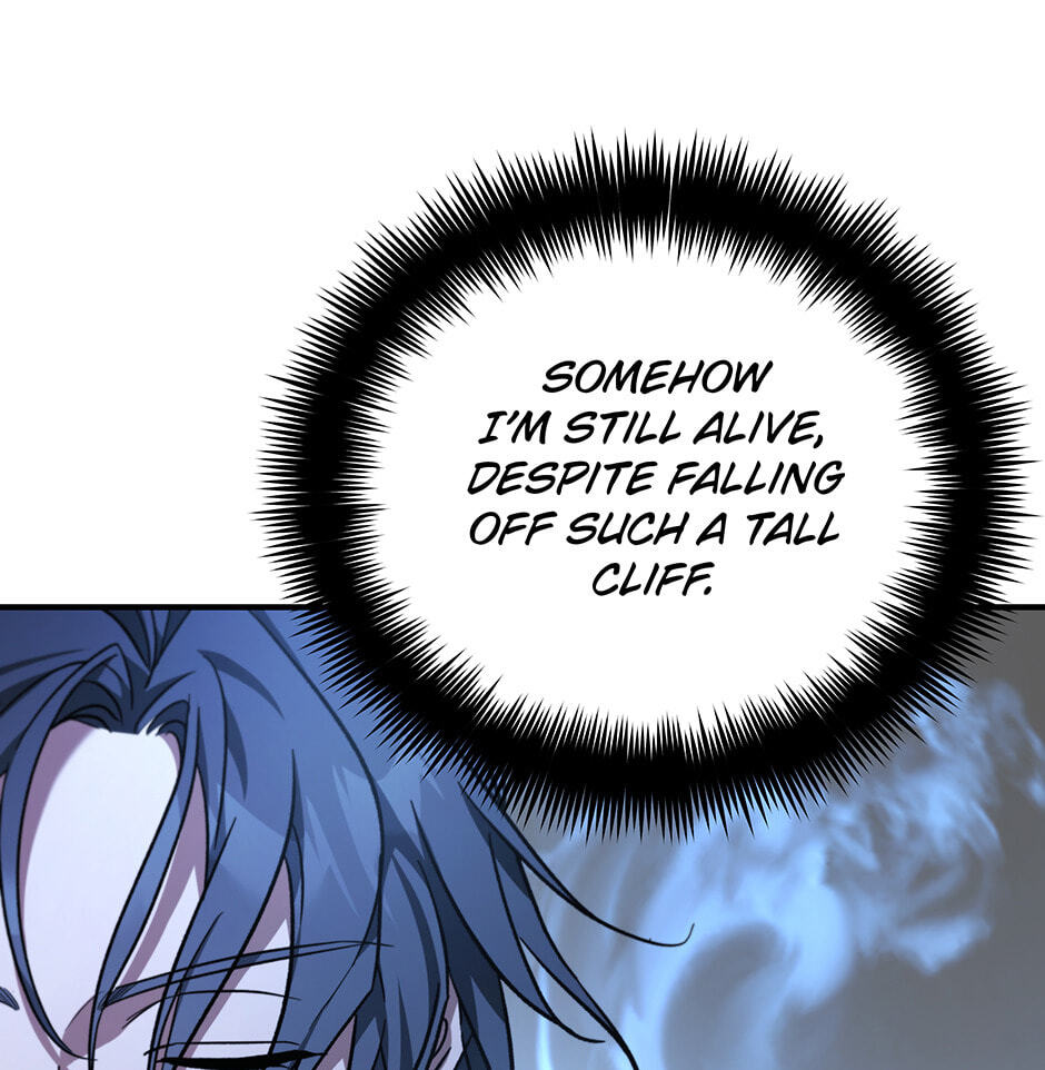 Eunhae Merchant Guild's Youngest Son Chapter 27 page 17 - 