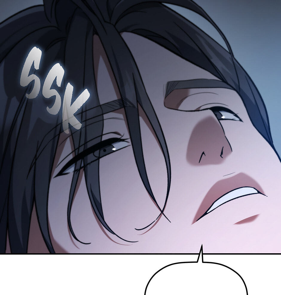 Eunhae Merchant Guild's Youngest Son Chapter 27 page 3 - 