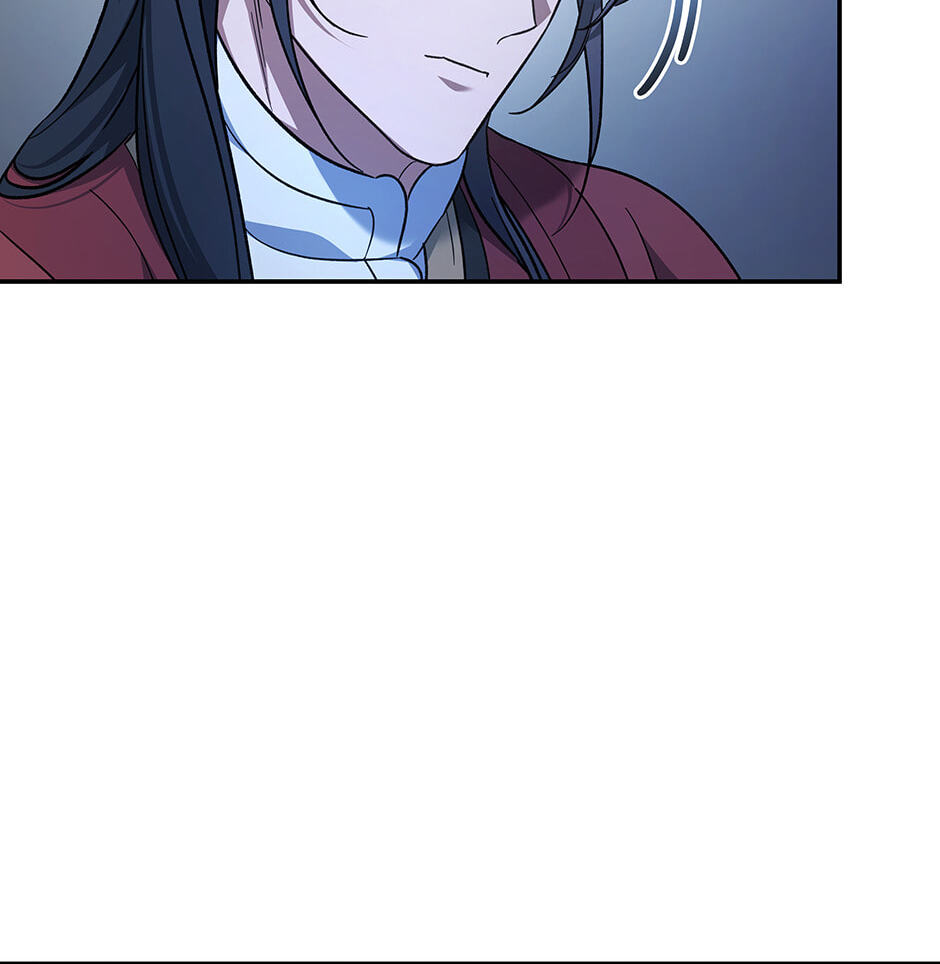 Eunhae Merchant Guild's Youngest Son Chapter 27 page 36 - 