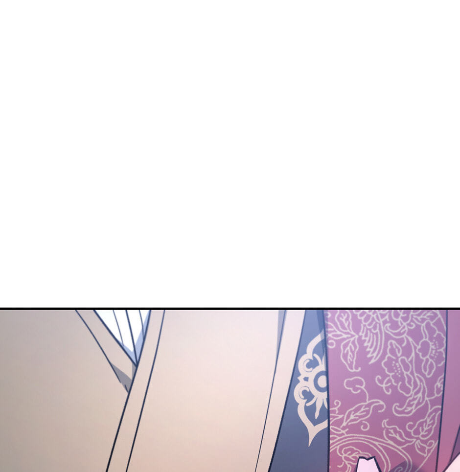 Eunhae Merchant Guild's Youngest Son Chapter 27 page 41 - 