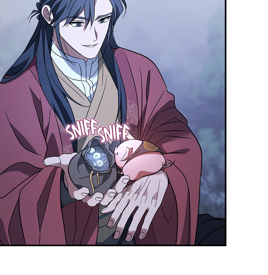 Eunhae Merchant Guild's Youngest Son Chapter 27 page 46 - 