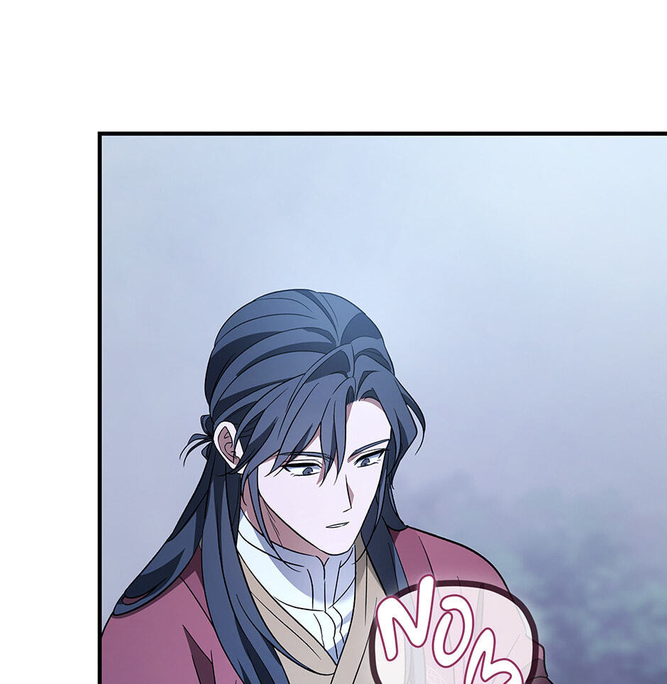 Eunhae Merchant Guild's Youngest Son Chapter 27 page 47 - 
