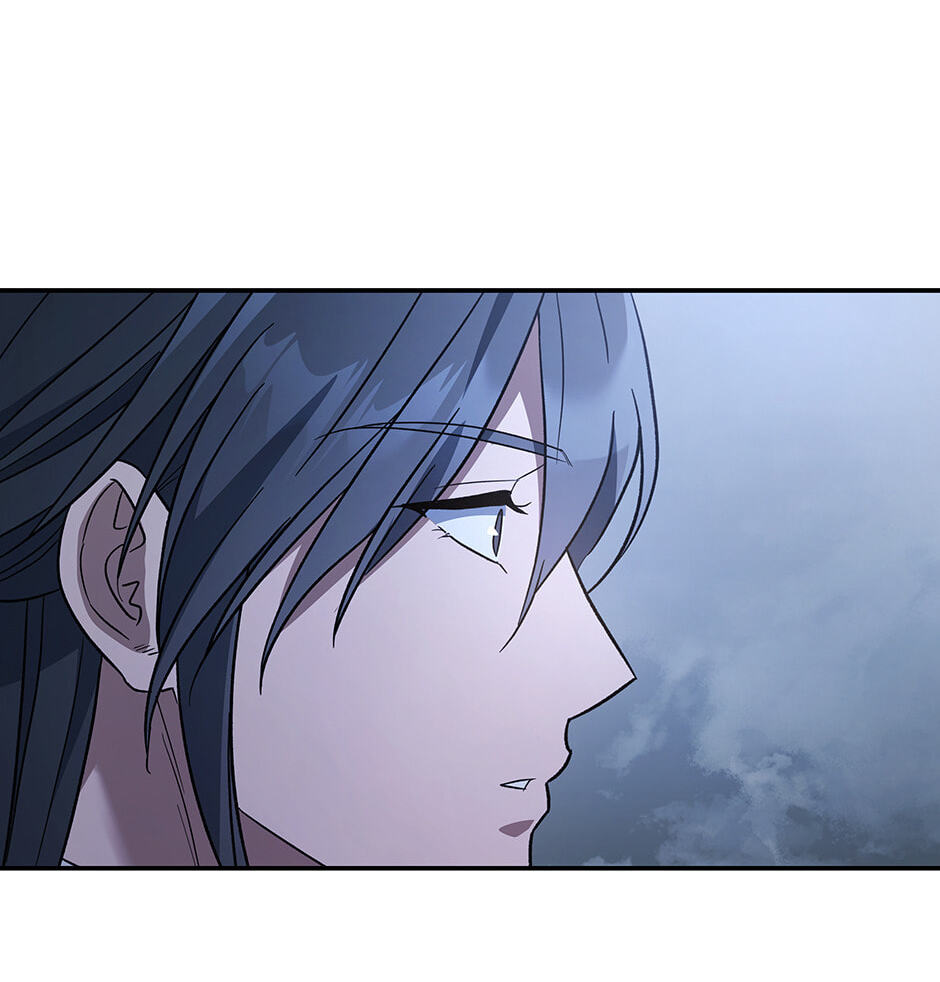 Eunhae Merchant Guild's Youngest Son Chapter 27 page 58 - 