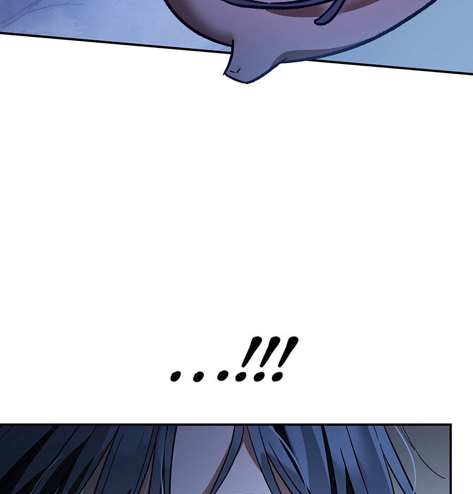 Eunhae Merchant Guild's Youngest Son Chapter 27 page 63 - 