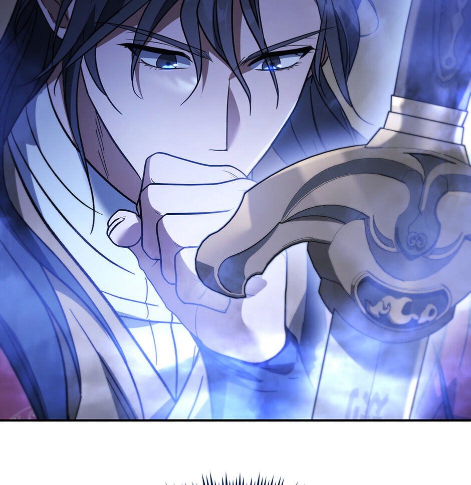 Eunhae Merchant Guild's Youngest Son Chapter 27 page 73 - 