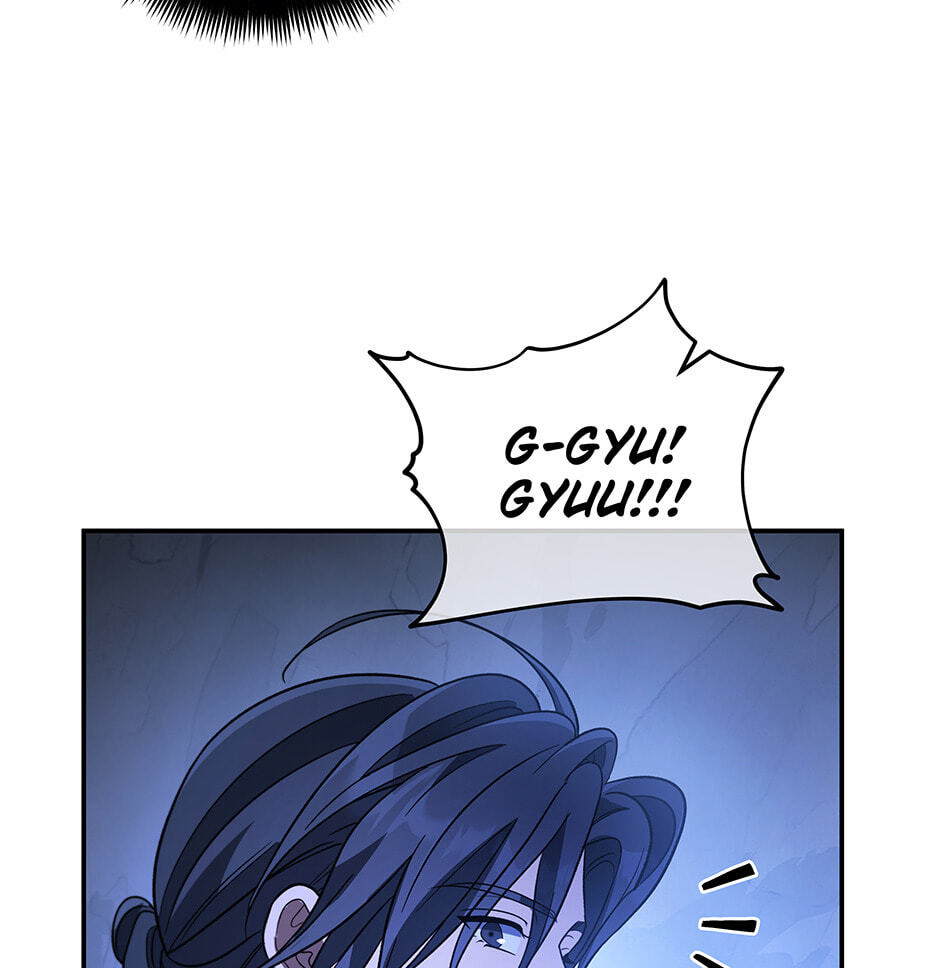 Eunhae Merchant Guild's Youngest Son Chapter 27 page 78 - 