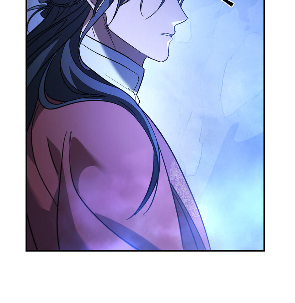 Eunhae Merchant Guild's Youngest Son Chapter 27 page 79 - 