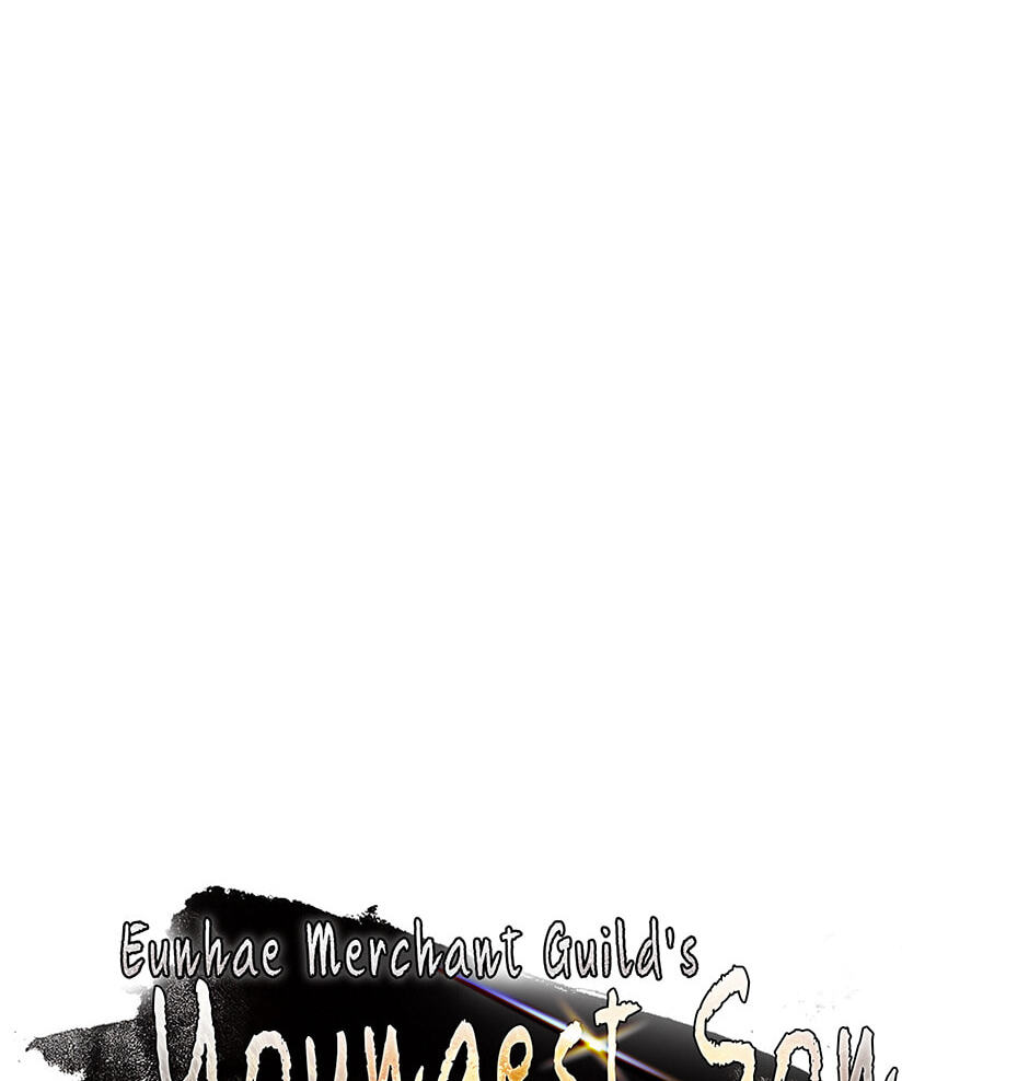 Eunhae Merchant Guild's Youngest Son Chapter 27 page 10 - 