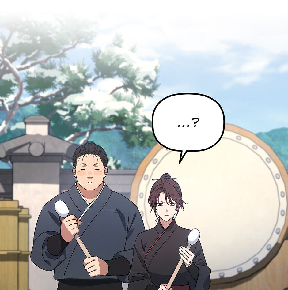 Eunhae Merchant Guild's Youngest Son Chapter 3 page 114 - 
