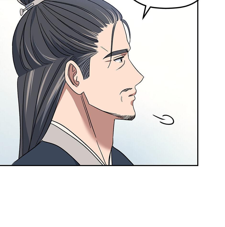 Eunhae Merchant Guild's Youngest Son Chapter 3 page 125 - 