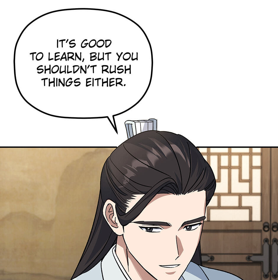 Eunhae Merchant Guild's Youngest Son Chapter 3 page 26 - 
