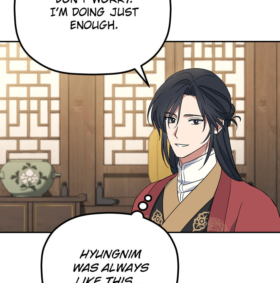 Eunhae Merchant Guild's Youngest Son Chapter 3 page 28 - 