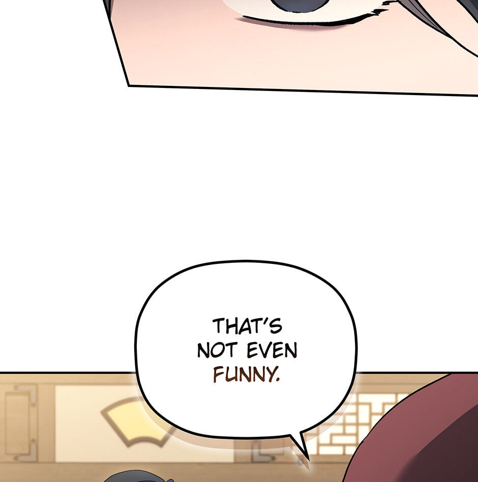 Eunhae Merchant Guild's Youngest Son Chapter 3 page 32 - 