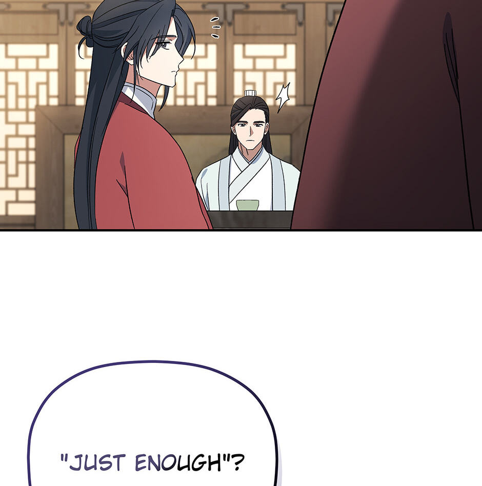Eunhae Merchant Guild's Youngest Son Chapter 3 page 33 - 