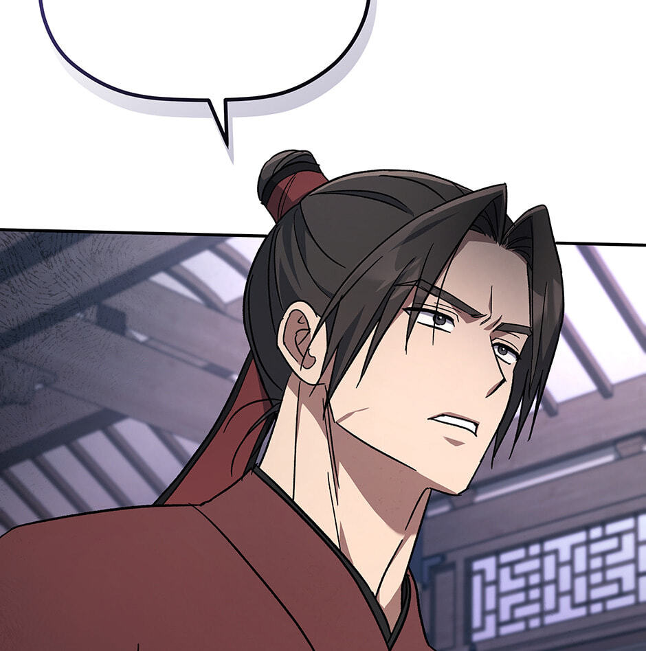 Eunhae Merchant Guild's Youngest Son Chapter 3 page 34 - 