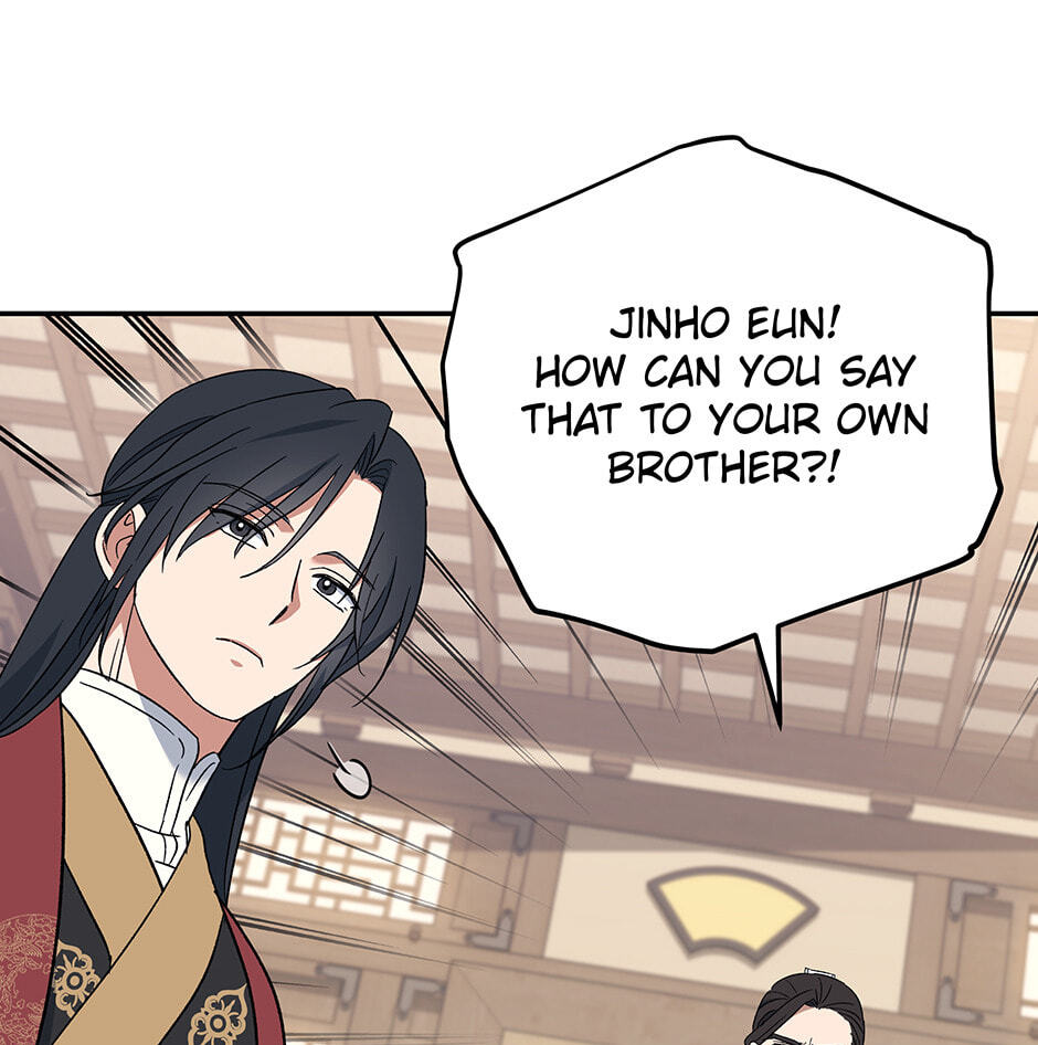 Eunhae Merchant Guild's Youngest Son Chapter 3 page 36 - 