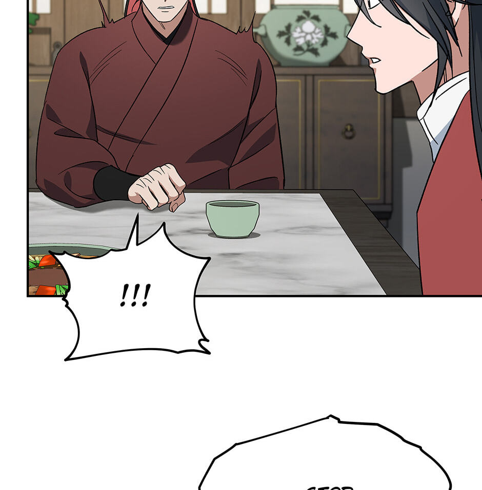 Eunhae Merchant Guild's Youngest Son Chapter 3 page 45 - 