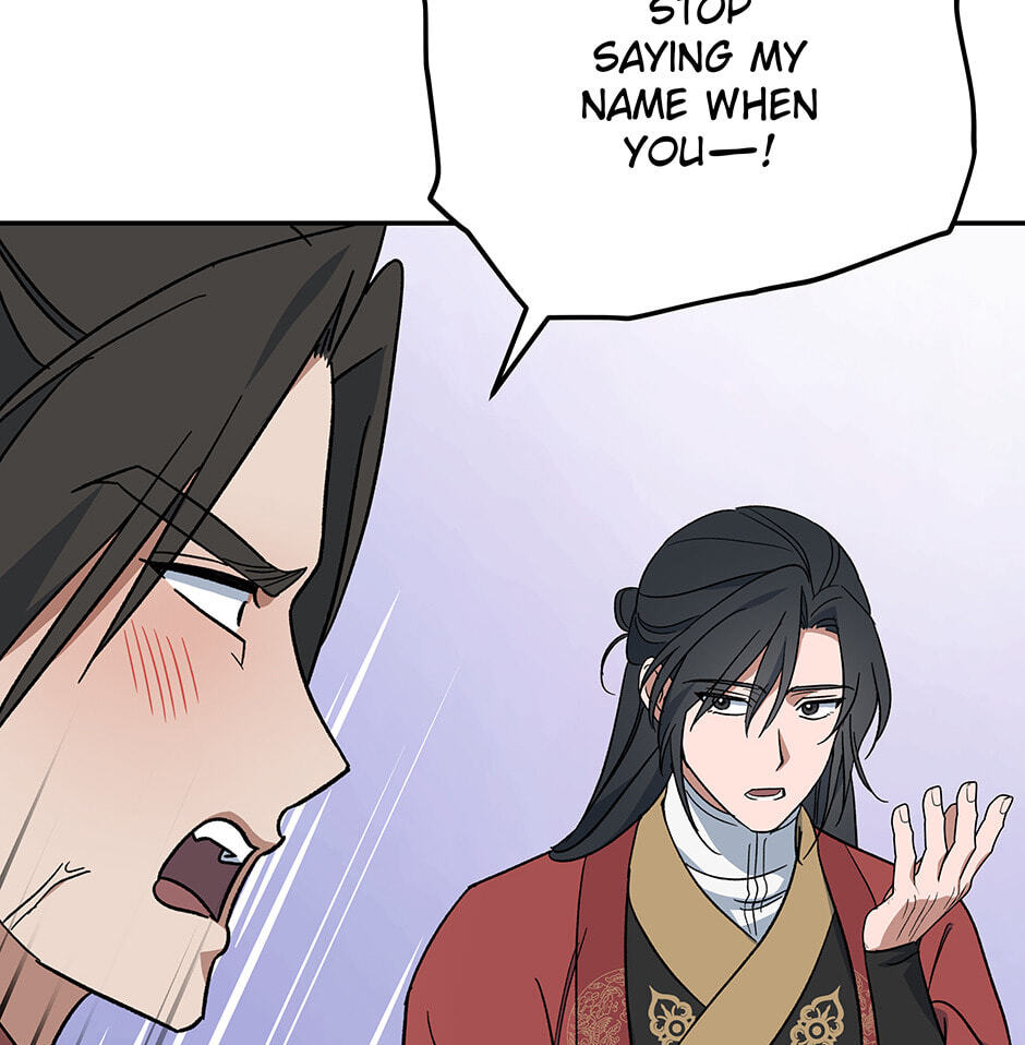 Eunhae Merchant Guild's Youngest Son Chapter 3 page 46 - 
