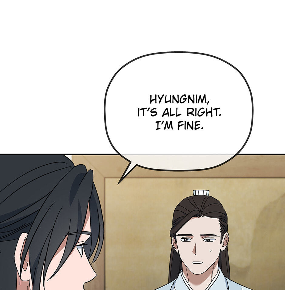 Eunhae Merchant Guild's Youngest Son Chapter 3 page 48 - 