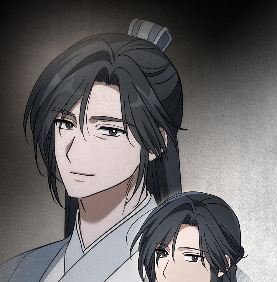 Eunhae Merchant Guild's Youngest Son Chapter 3 page 52 - 