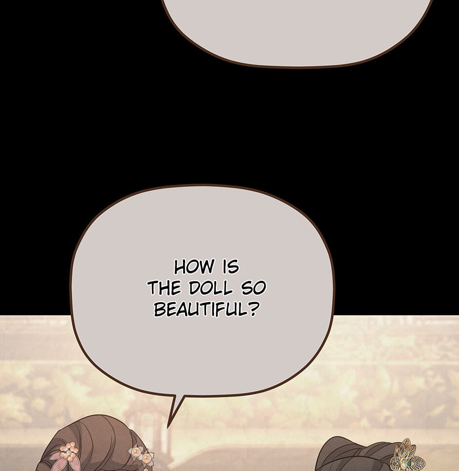 Eunhae Merchant Guild's Youngest Son Chapter 37 page 16 - 