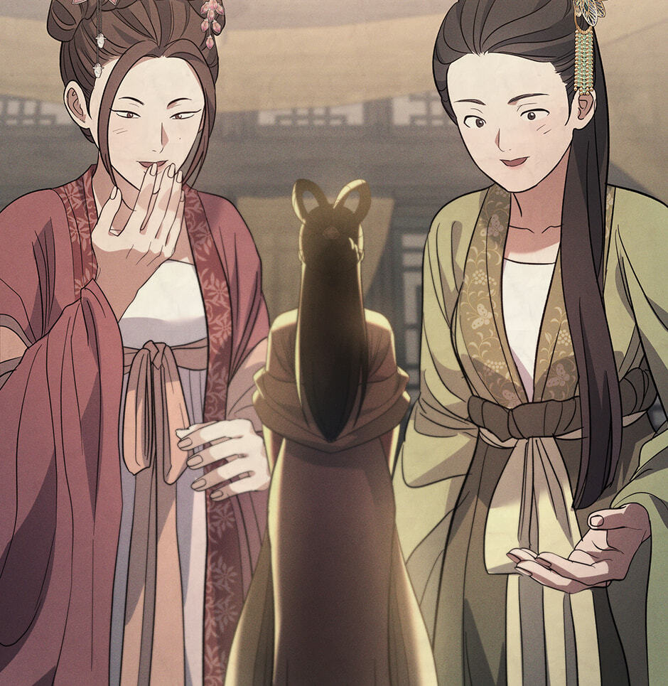 Eunhae Merchant Guild's Youngest Son Chapter 37 page 17 - 