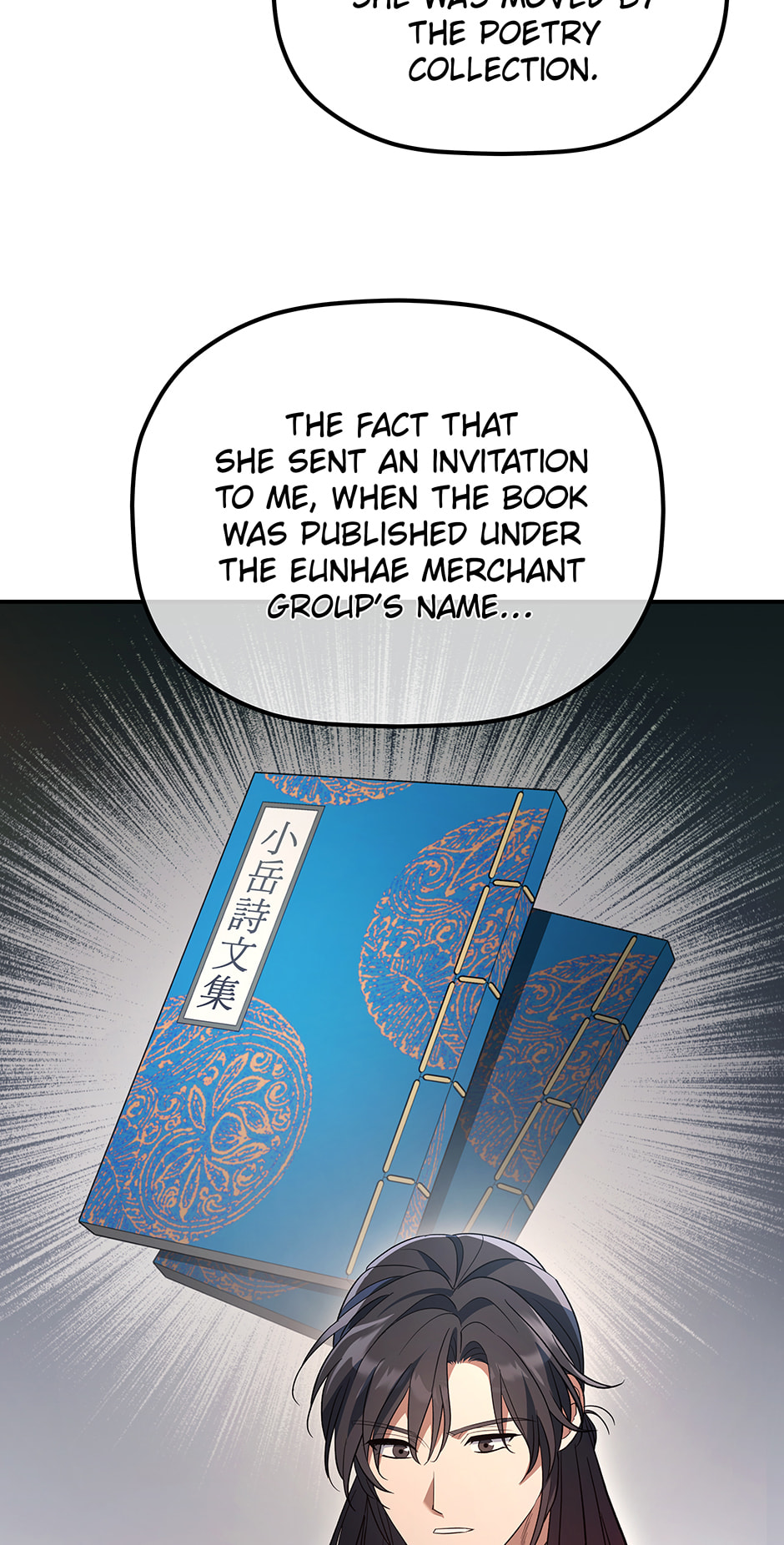 Eunhae Merchant Guild's Youngest Son Chapter 37 page 3 - 
