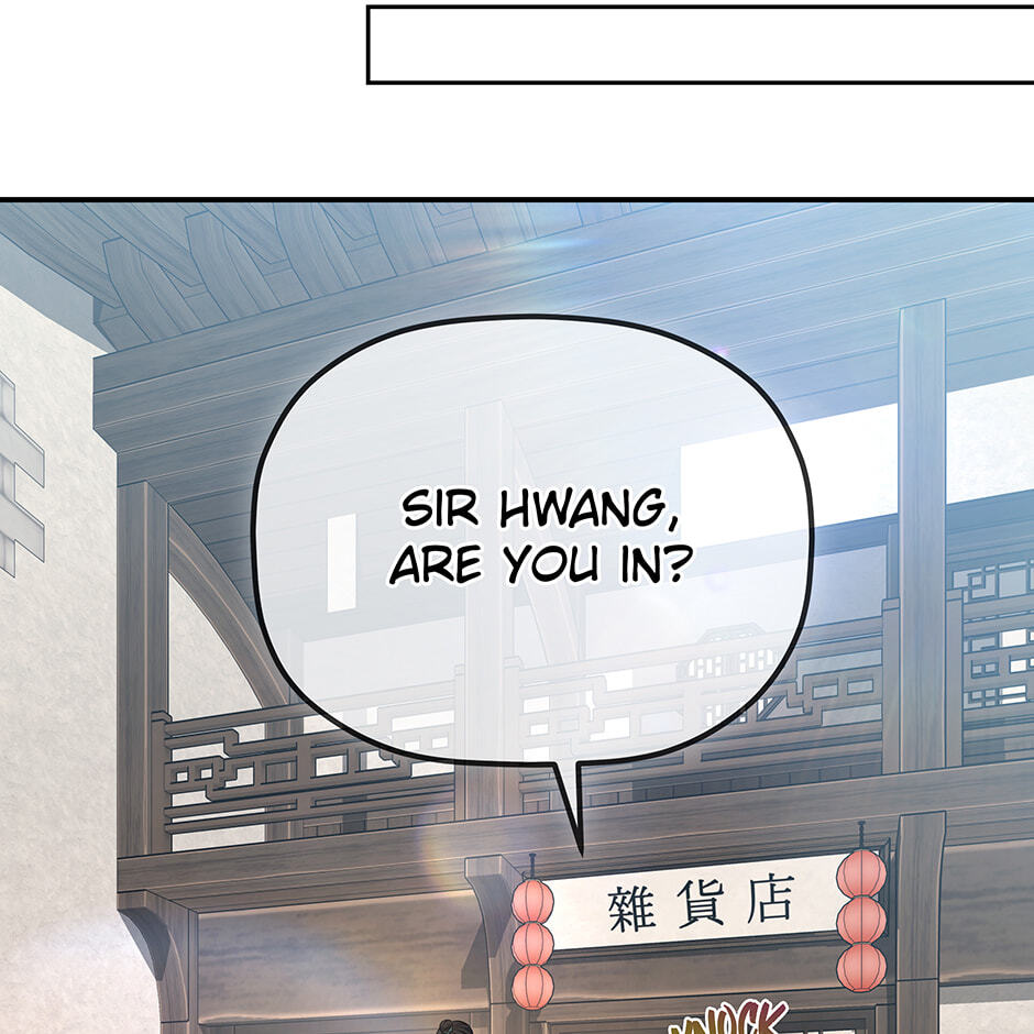 Eunhae Merchant Guild's Youngest Son Chapter 37 page 63 - 