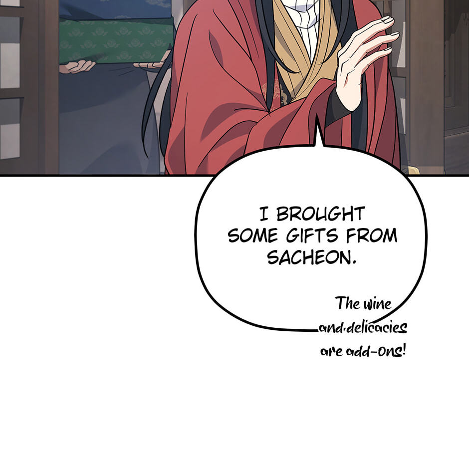 Eunhae Merchant Guild's Youngest Son Chapter 37 page 66 - 