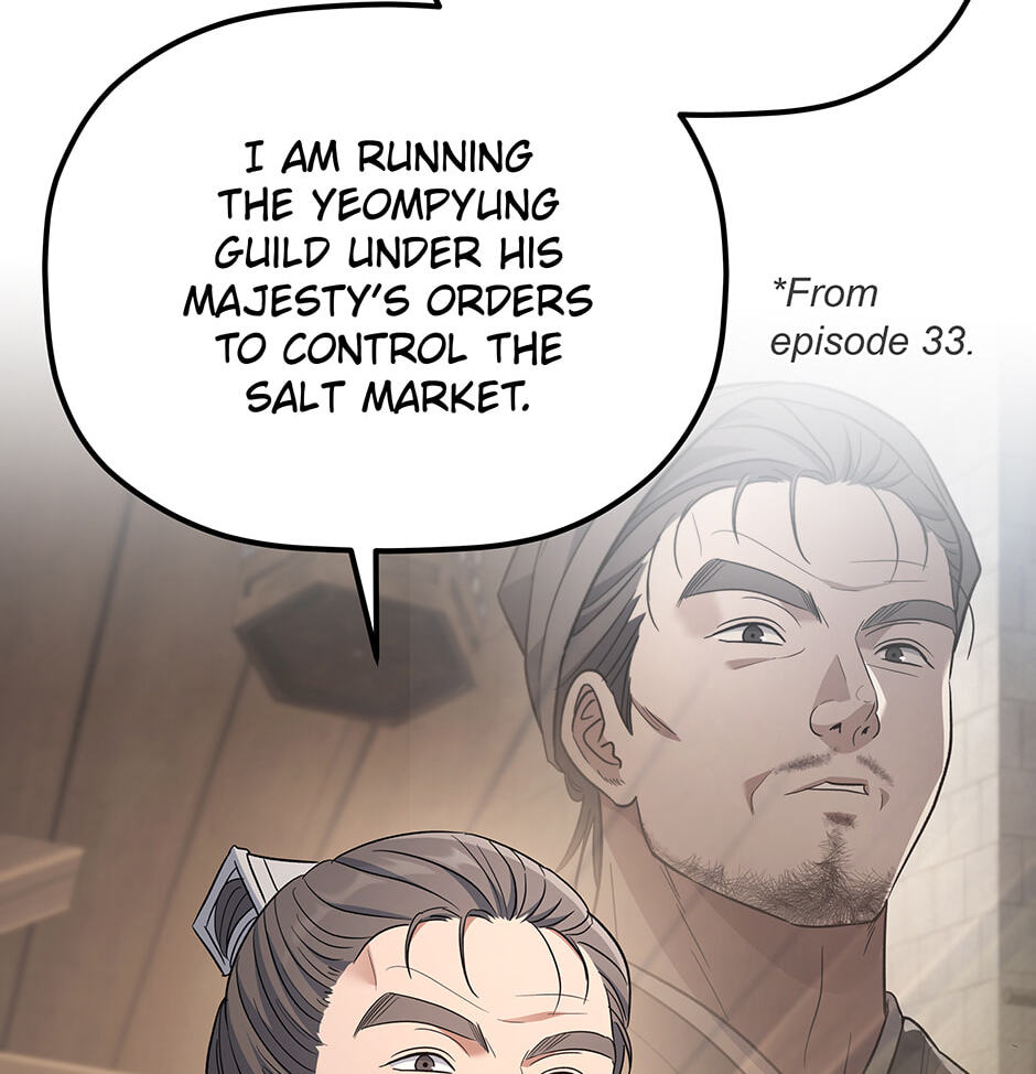 Eunhae Merchant Guild's Youngest Son Chapter 37 page 72 - 