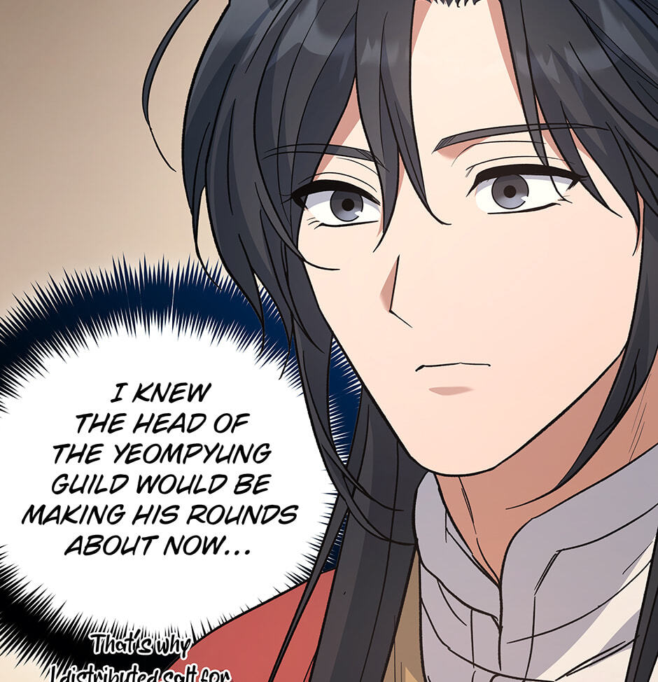Eunhae Merchant Guild's Youngest Son Chapter 37 page 75 - 