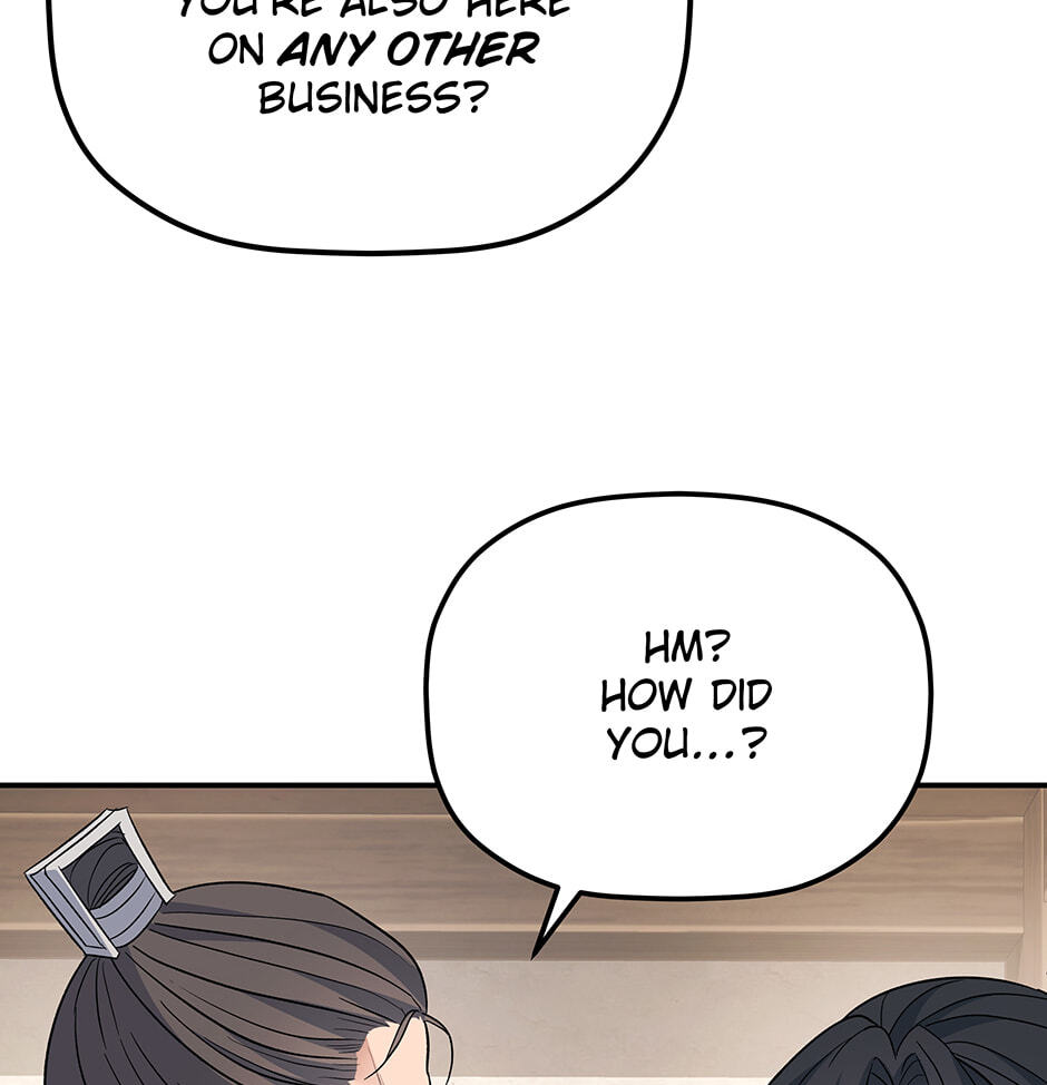 Eunhae Merchant Guild's Youngest Son Chapter 37 page 81 - 
